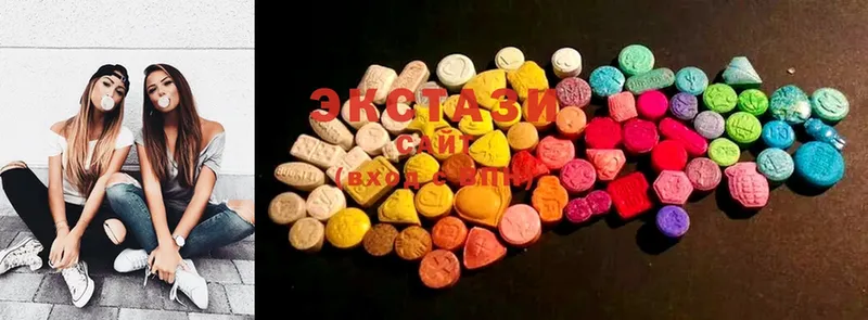 Ecstasy бентли  Межгорье 