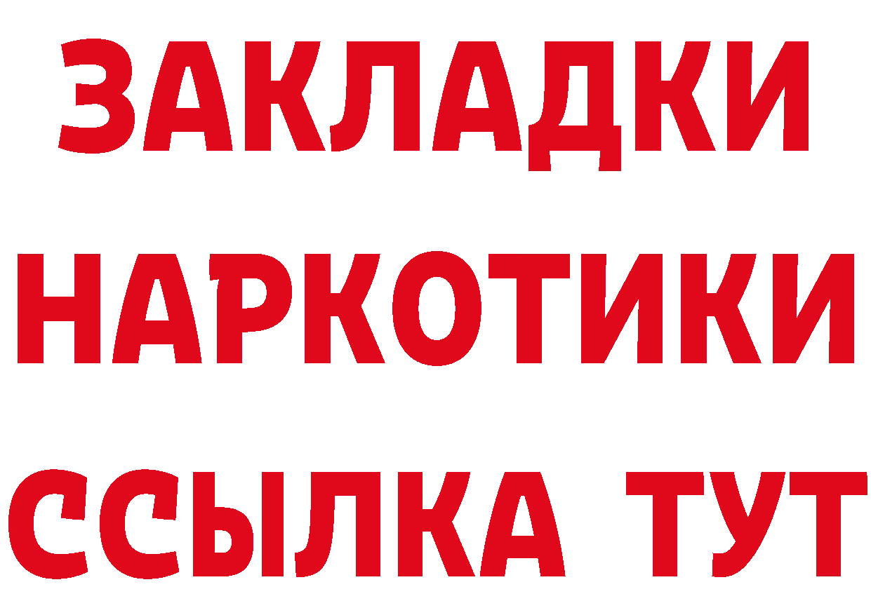 ЭКСТАЗИ VHQ зеркало дарк нет блэк спрут Межгорье